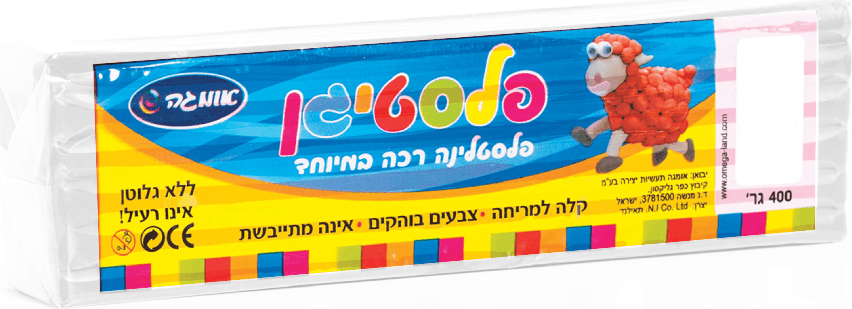 פלסטינה שחור - תמונה 2