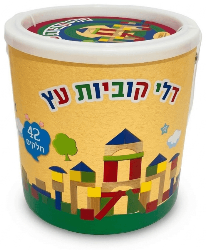 דלי קוביות גיאומטריות - תמונה 1