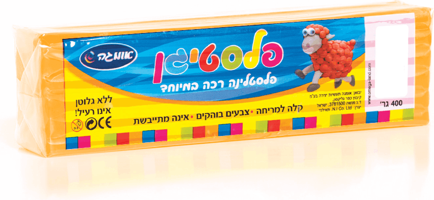 פלסטינה שחור - תמונה 6