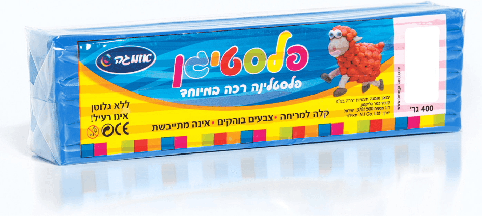 פלסטינה שחור - תמונה 3