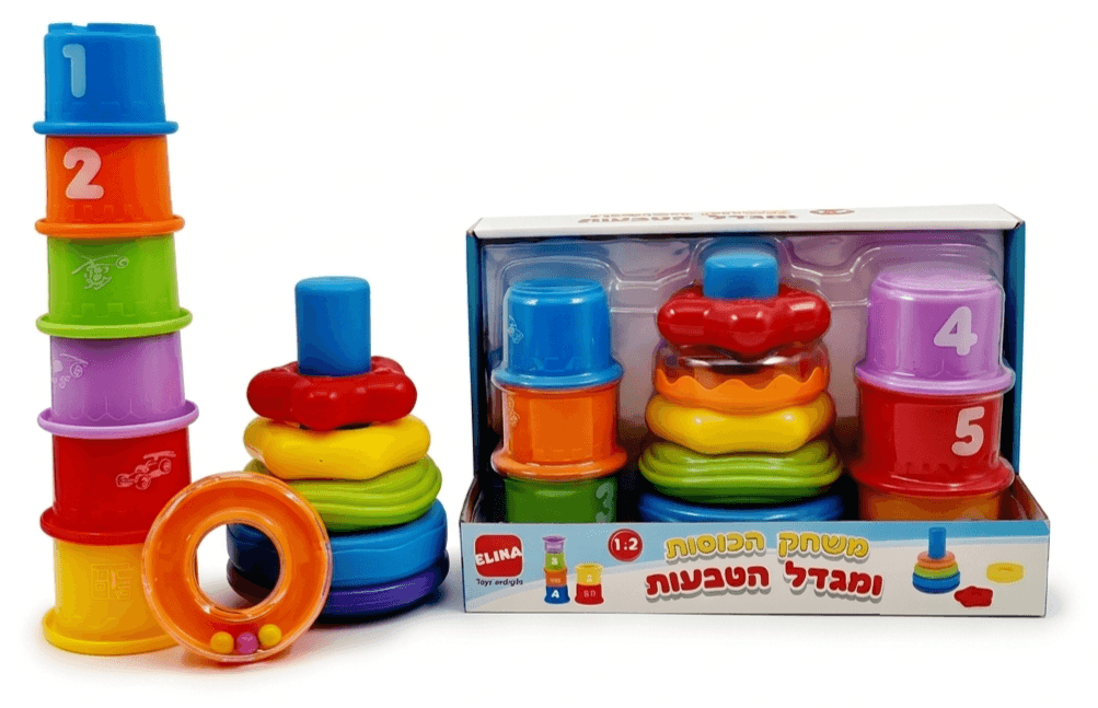 בייבי טויס מיגדל טבעות וכוסות - תמונה 1