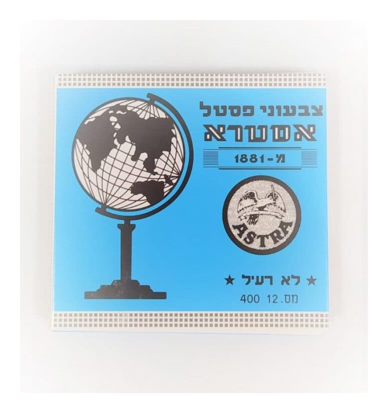 צבעי פסטל אסתרא - תמונה 1