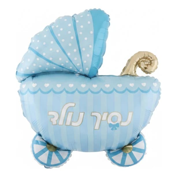 בלון מיילר לניפוח בהליום - תמונה 1
