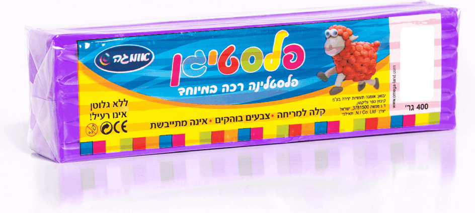 פלסטינה שחור - תמונה 7
