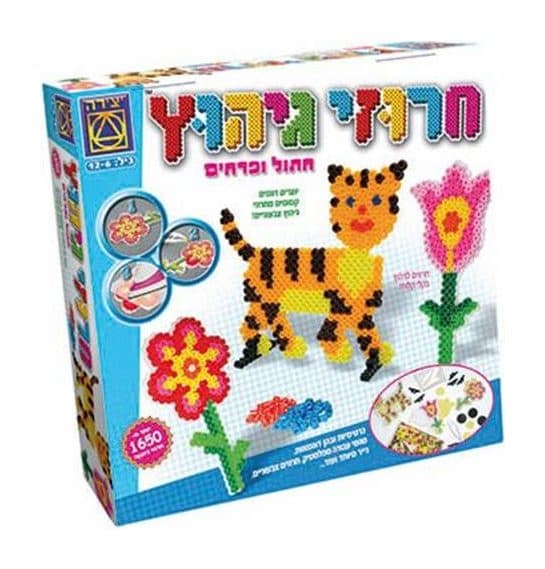 חרוזי גיהוץ - חתול ופרחים - תמונה 1