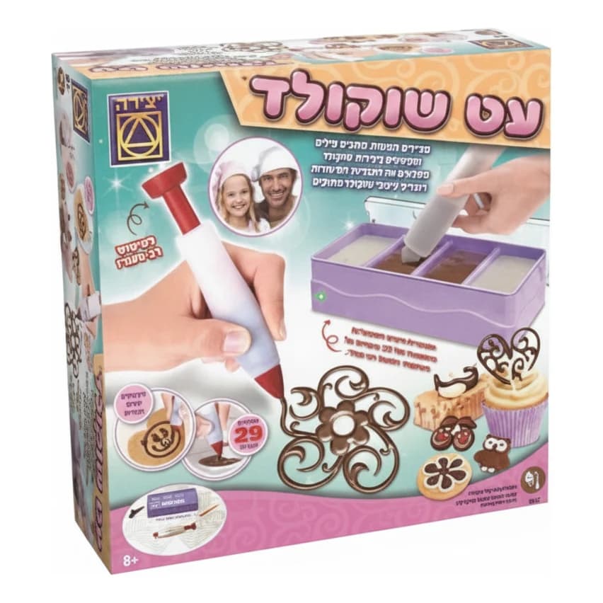 עט שוקולד - תמונה 1