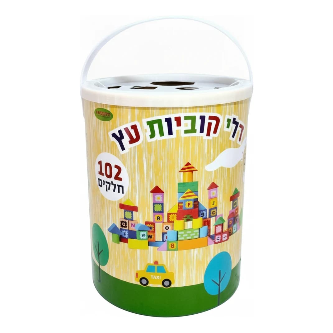דלי קוביות עץ - 102 חלקים - תמונה 1