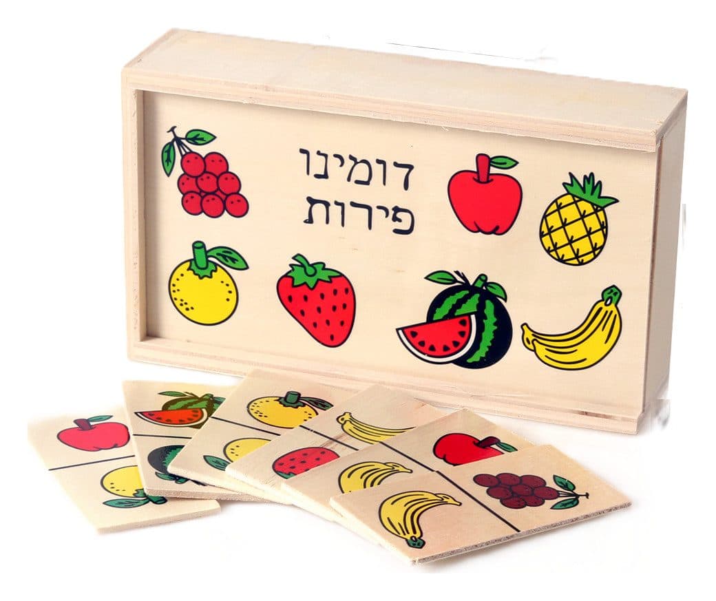 דומינו ראשון שלי פירות - תמונה 1