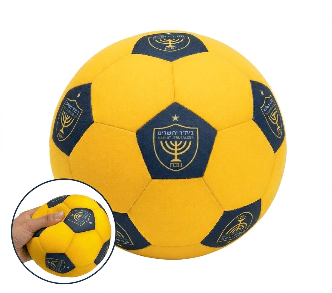 כרית כדור רכה בית"ר ירושלים - תמונה 1