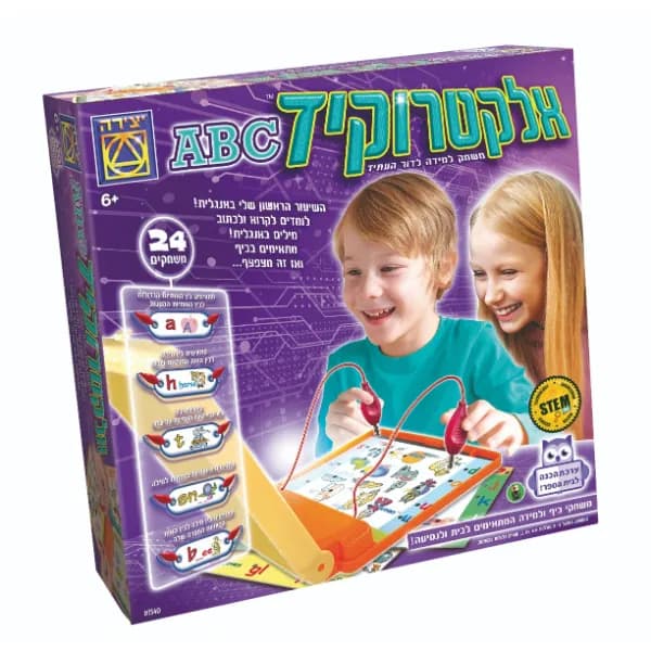 אלקטרוקיד ABC יצירה - תמונה 1