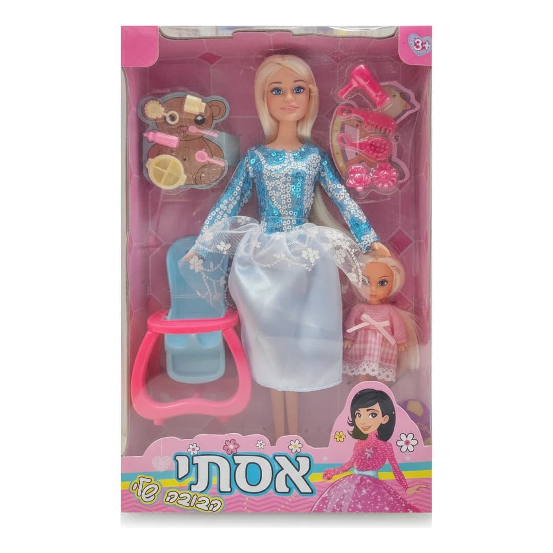 בובת ברבי אמא - תמונה 1