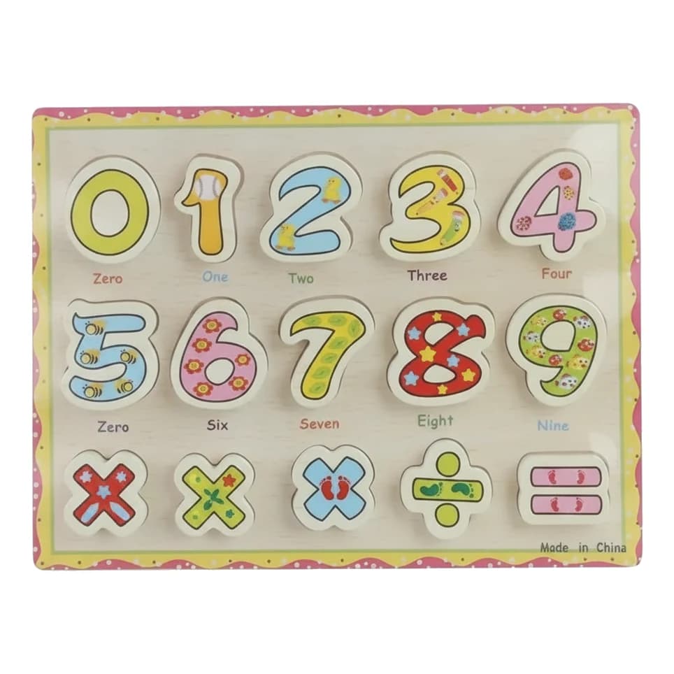 פאזל עץ מספרים - תמונה 1