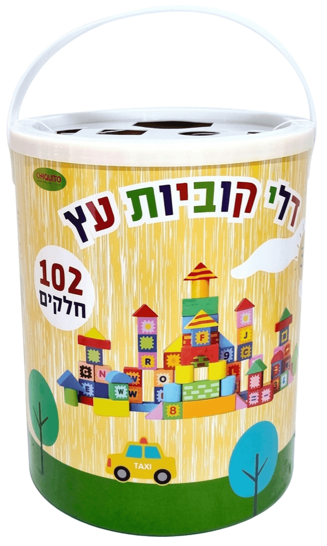 דלי קוביות עץ 102 חלקים - תמונה 1