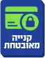 כדור גומי 23 ס"מ - בית הבובות של גבי - תמונה 2