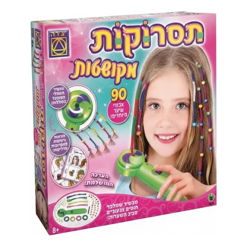 תסרוקות מקושטות - תמונה 1