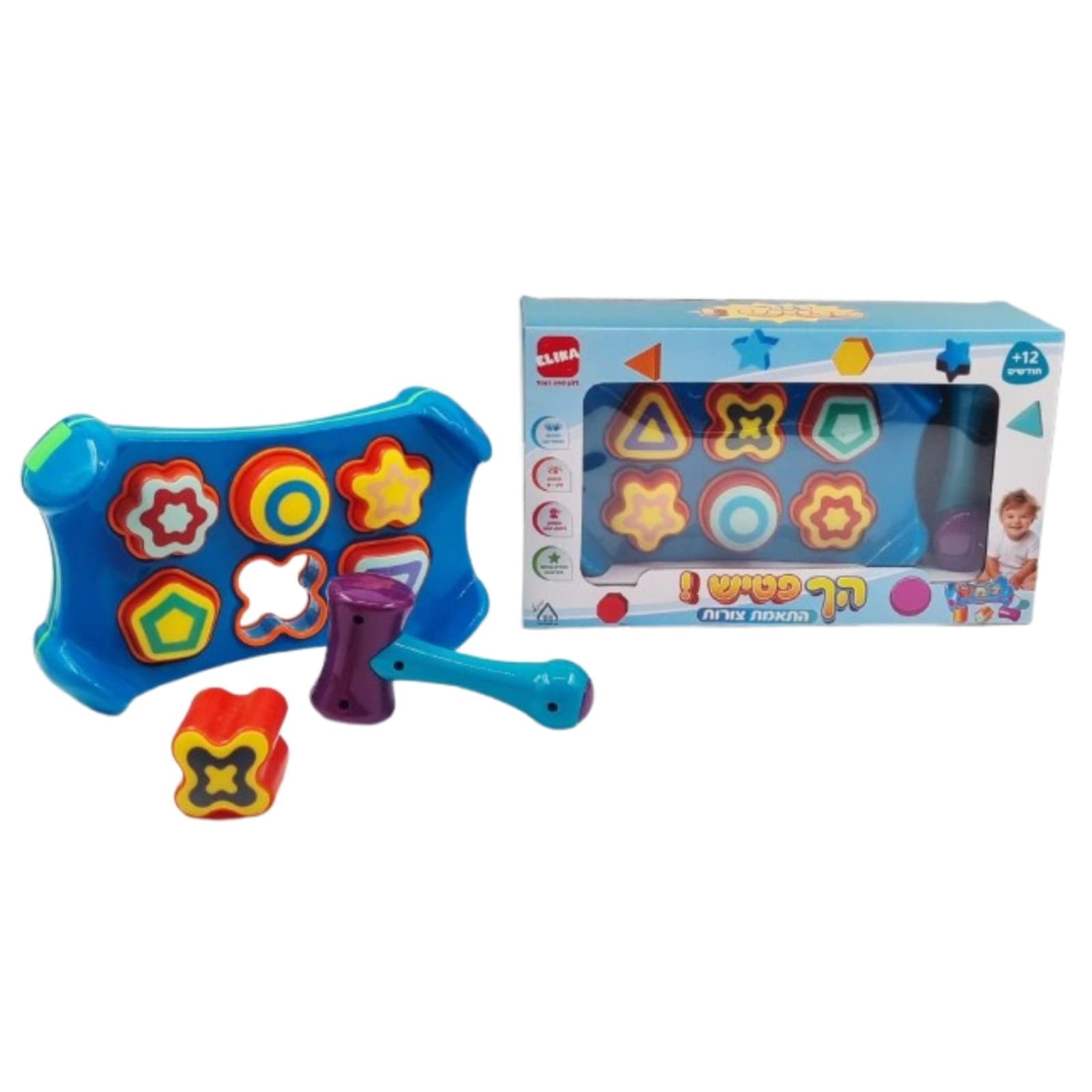 הך פטיש הנדסי - תמונה 1