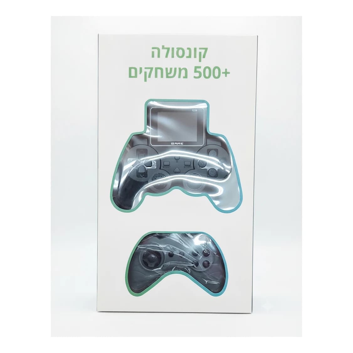 קונסולת משחק ניידת - מסך מובנה וחיבור לטלוויזיה - תמונה 1