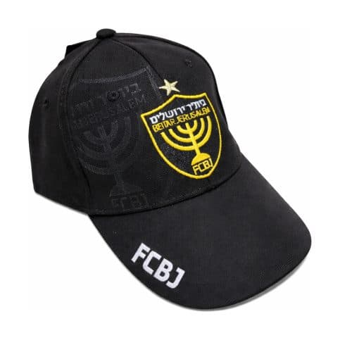 כובע מצחיה בית"ר ירושלים שחור - תמונה 1