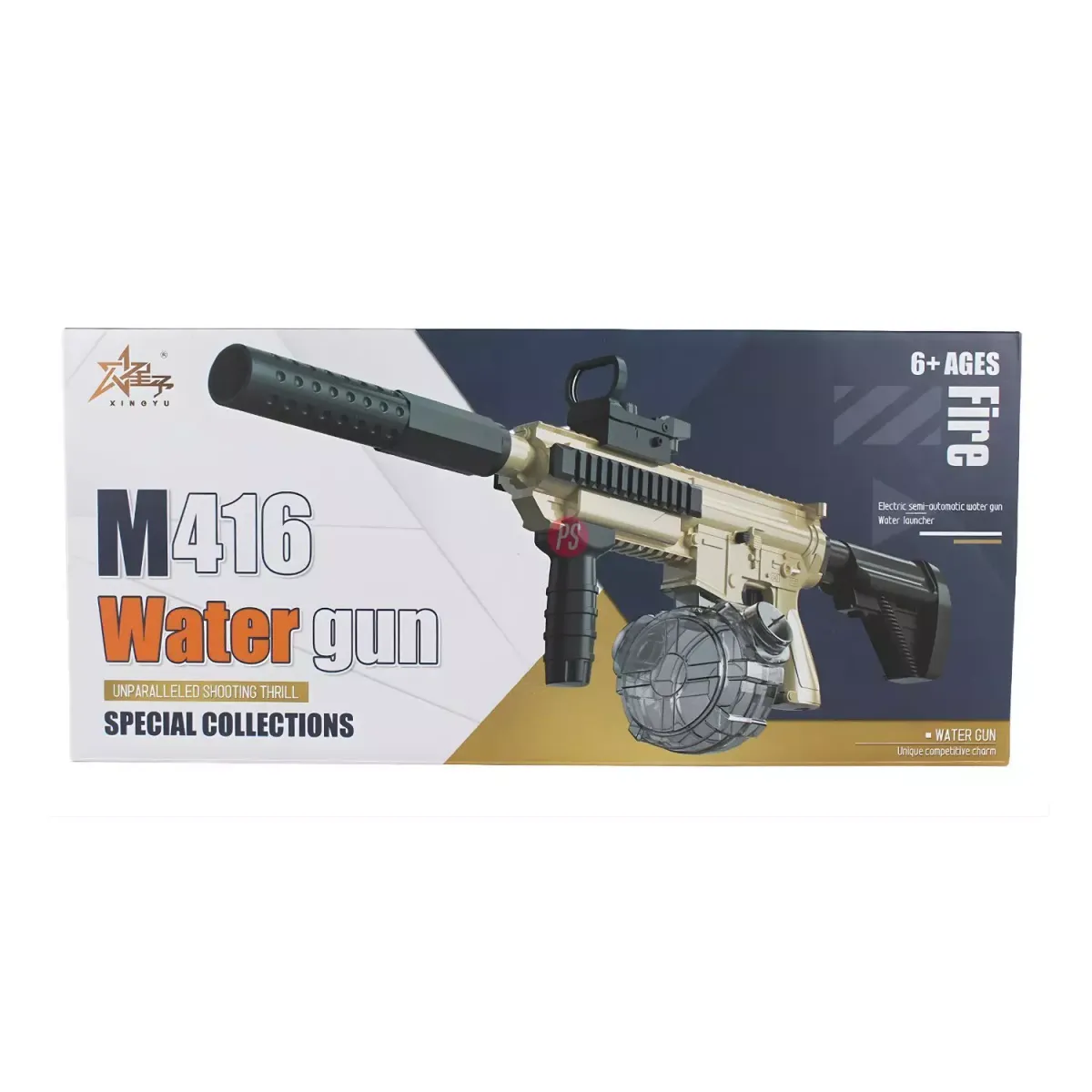 רובה מים חשמלי אוטומטי M416 עם אפקט להבה - תמונה 1
