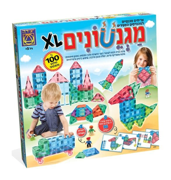מגנטונים XL - תמונה 1