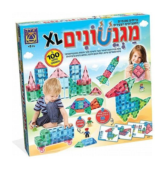 מגנטונים XXL - תמונה 1