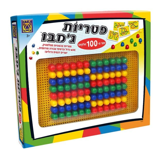 משחק פטריות גמבו - תמונה 1
