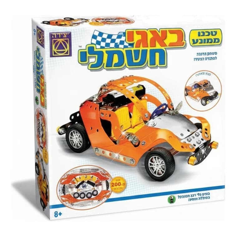 טכנו ממונע - באגי חשמלי - תמונה 1