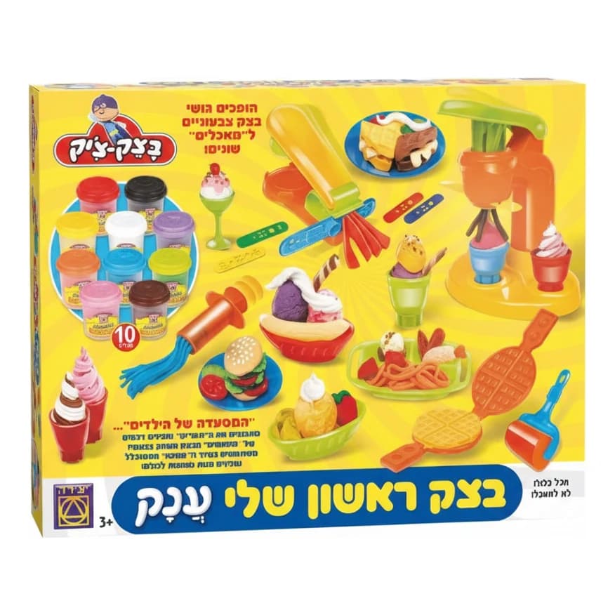 בצק ראשון שלי, ענק - תמונה 1