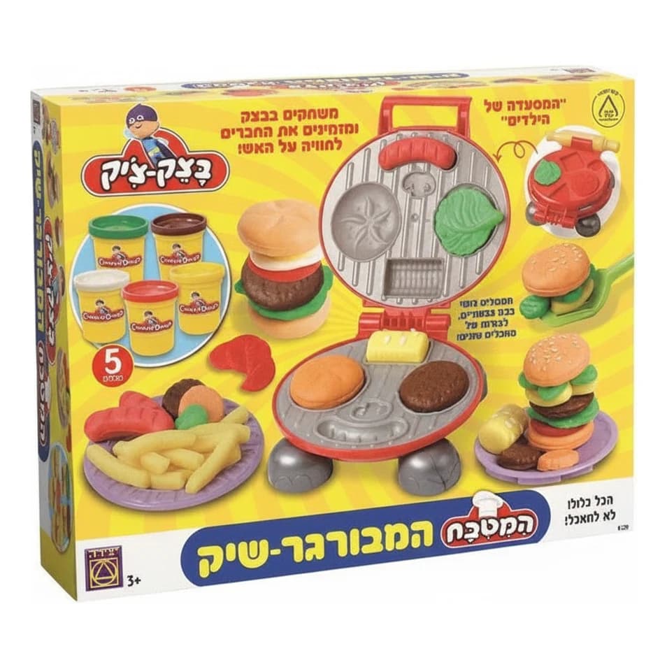 בצק, המבורגר-שיק