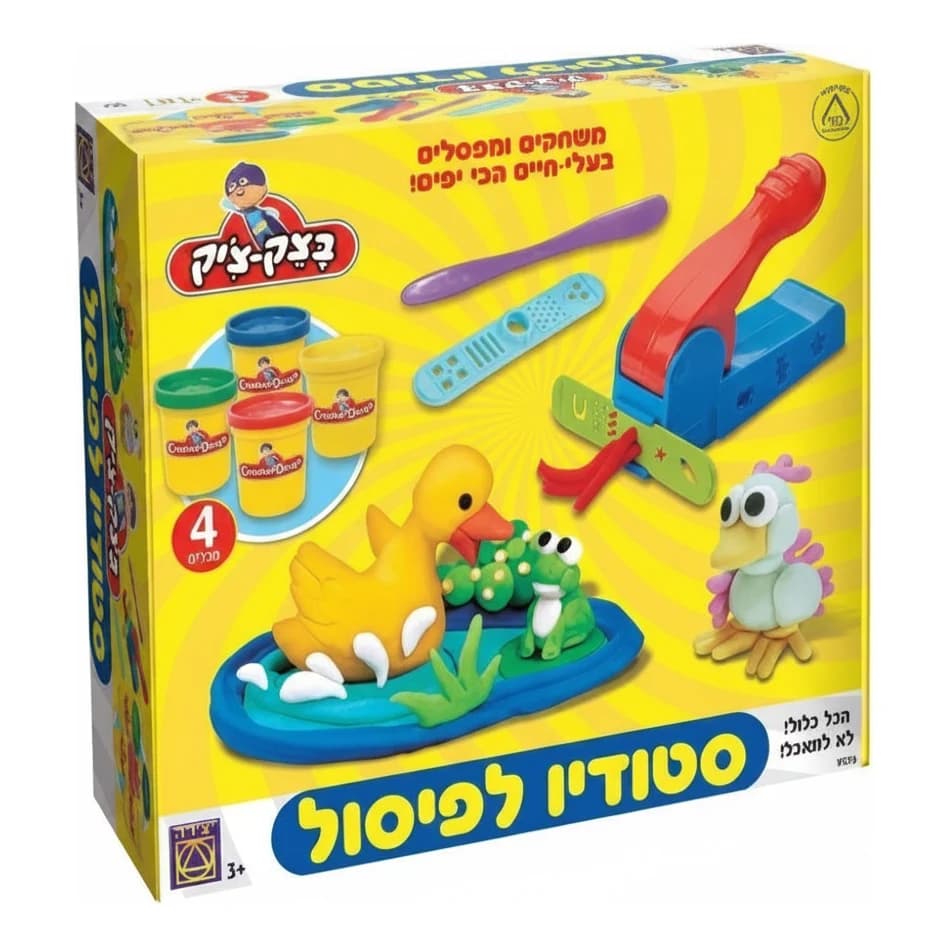 סטודיו לפיסול בצק - תמונה 1