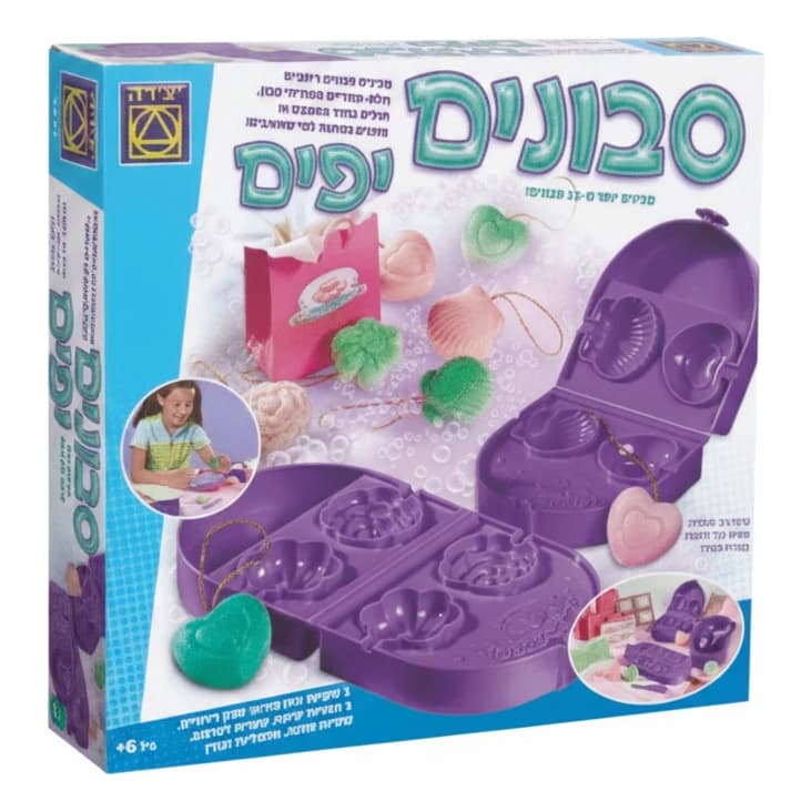 סבונים יפים - תמונה 1
