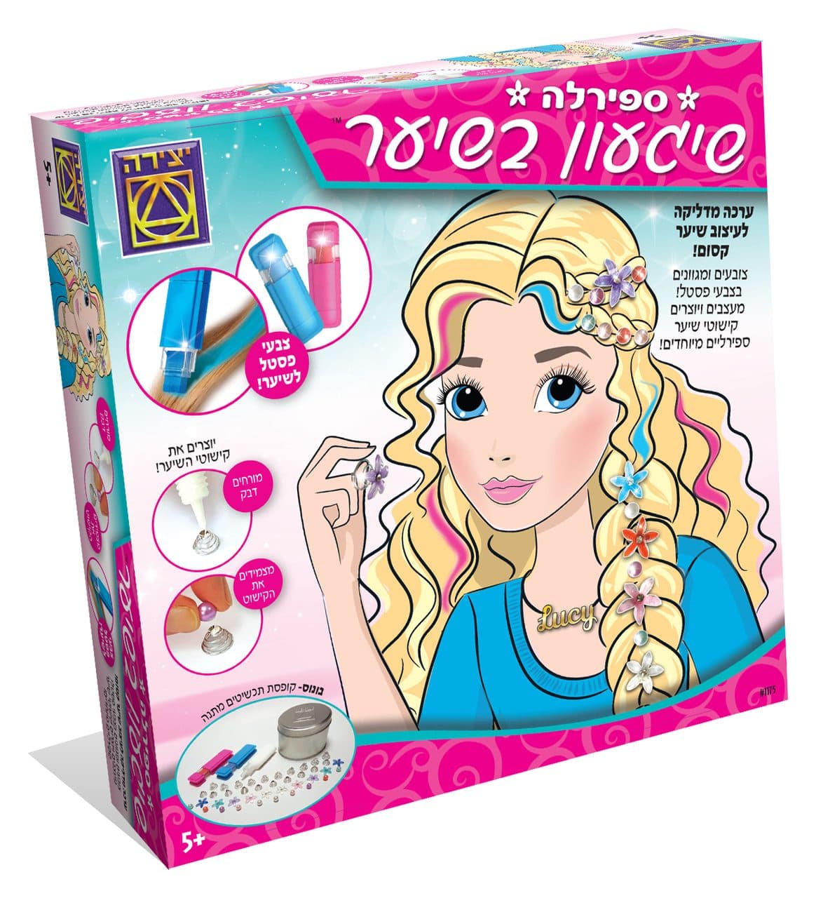 ספירלה שגעון בשיער - תמונה 1
