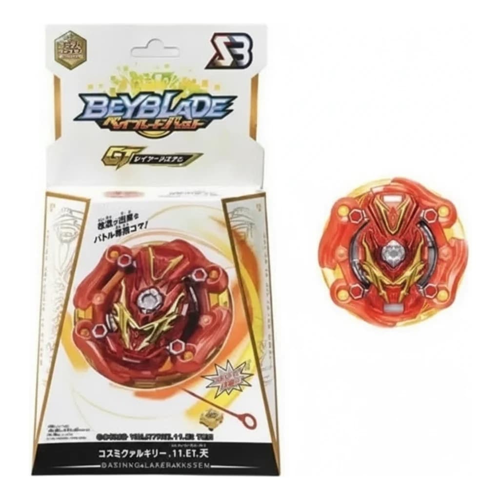 סביבון קרב Super Bade Burst – אדום - תמונה 1