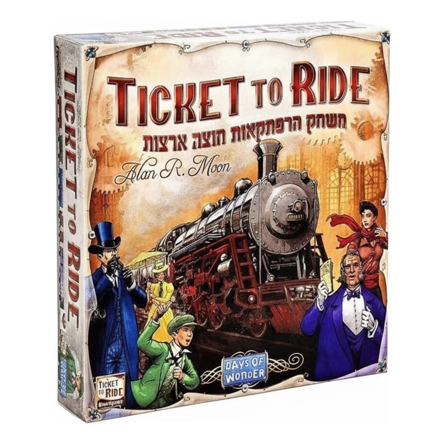 טיקט טו רייד Ticket to Ride