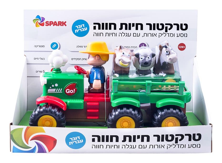 טרקטור חיות חווה - תמונה 1