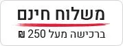 דבק סטיק UHU 21 גרם - תמונה 3