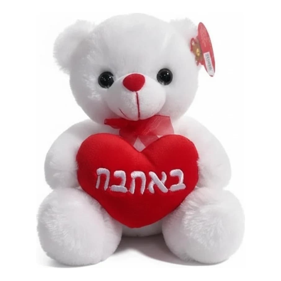 בובת פרווה דובי (באהבה) - תמונה 1