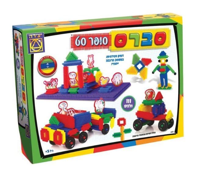 סברס סופר סט יצירה 111 חלקים - תמונה 1